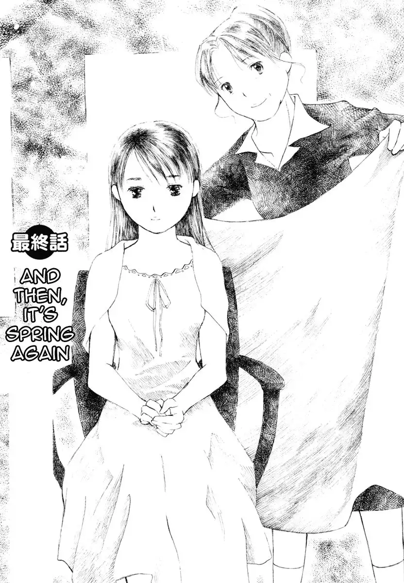 Koi Kaze Chapter 35 3